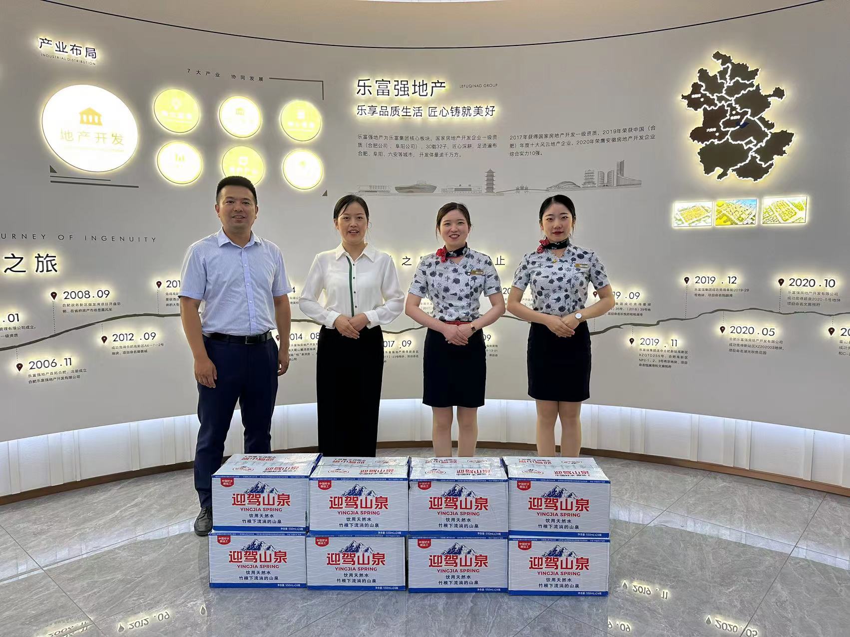 918������(�й���)�ٷ���վ