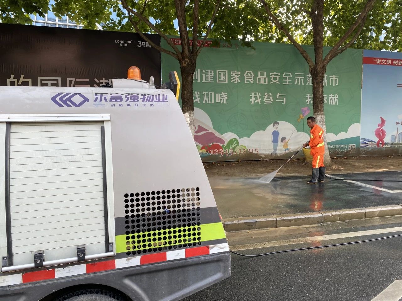 918������(�й���)�ٷ���վ