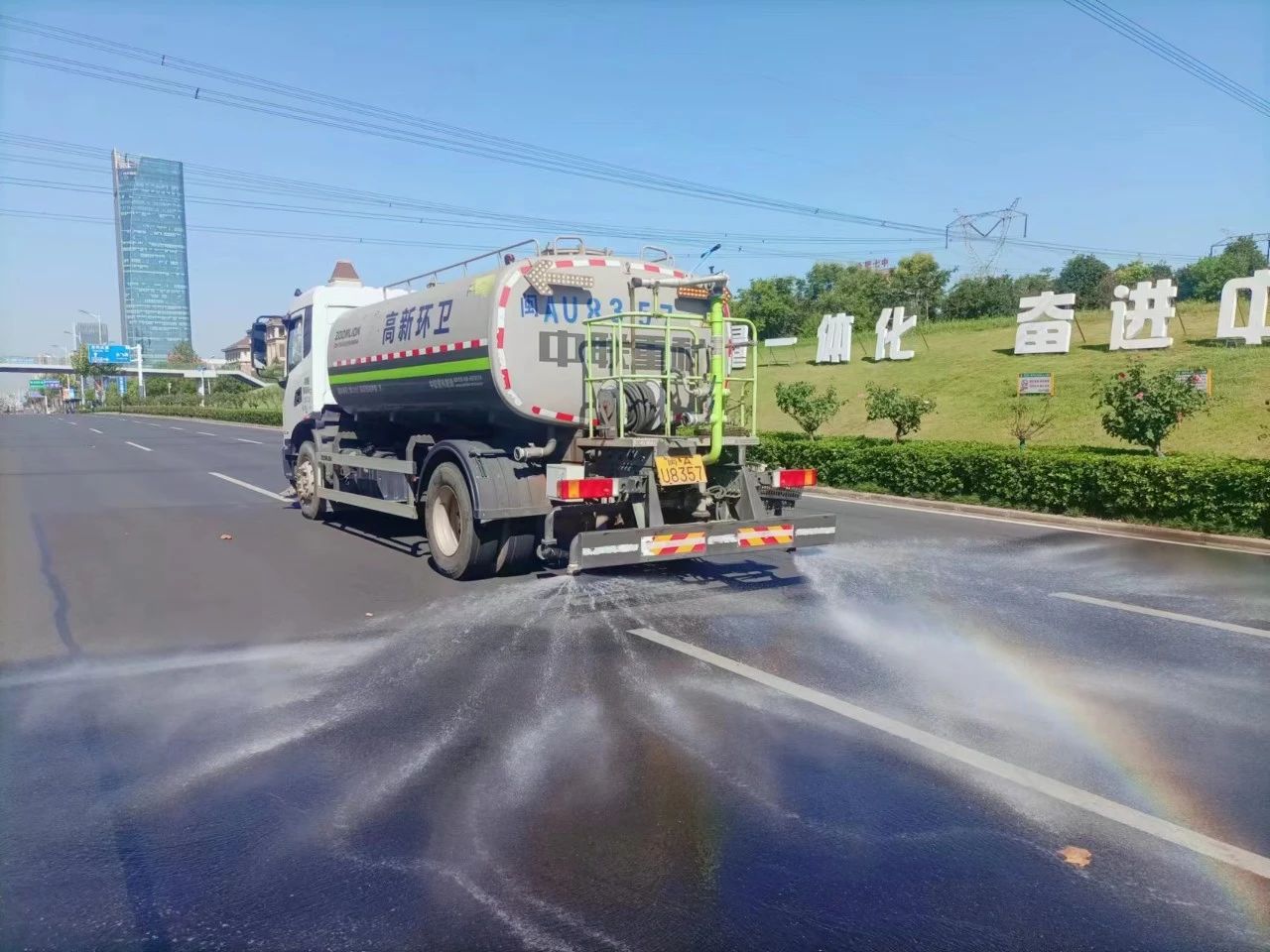 918������(�й���)�ٷ���վ