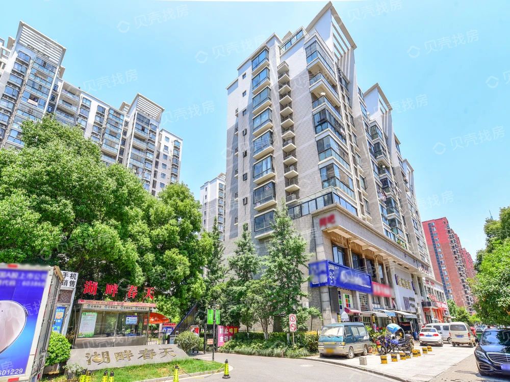 918������(�й���)�ٷ���վ