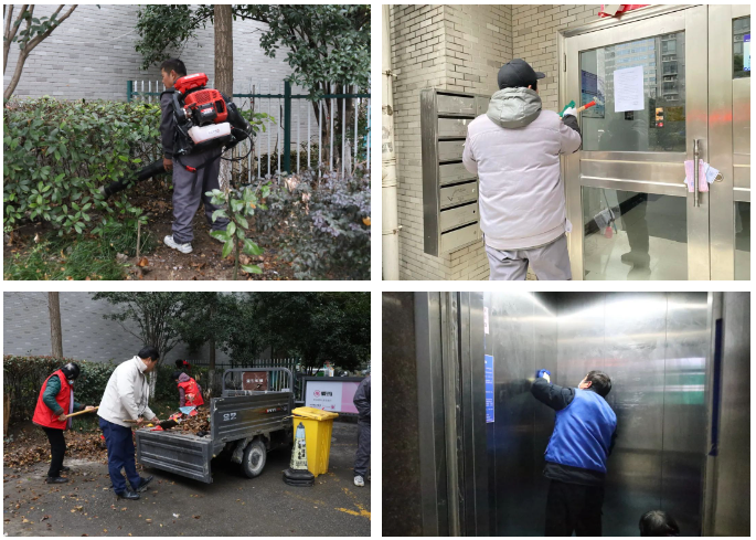 918������(�й���)�ٷ���վ