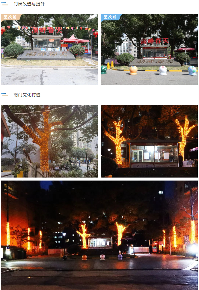 918������(�й���)�ٷ���վ