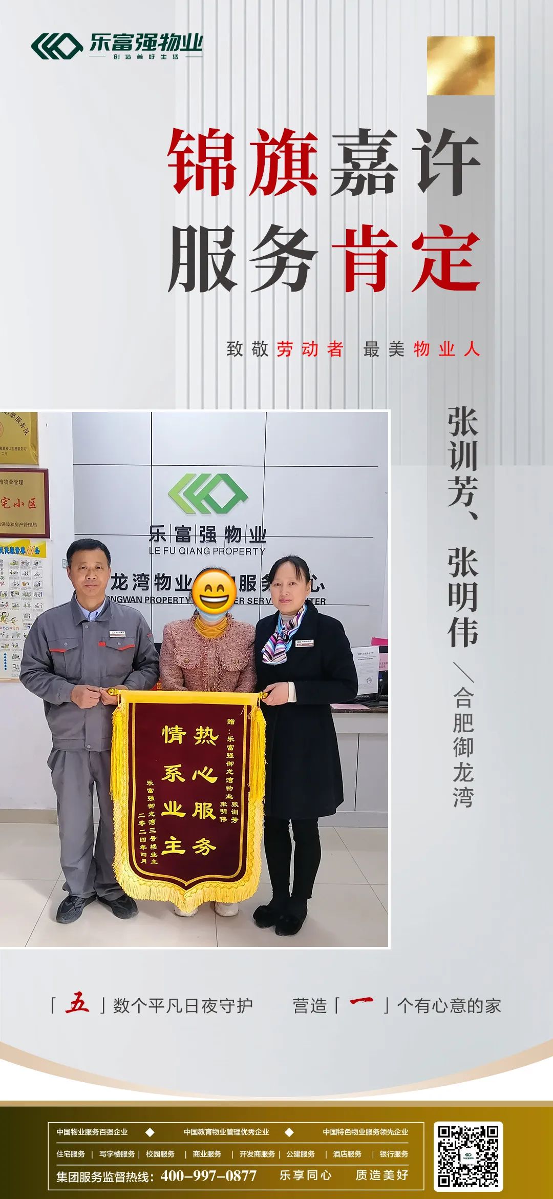 918������(�й���)�ٷ���վ