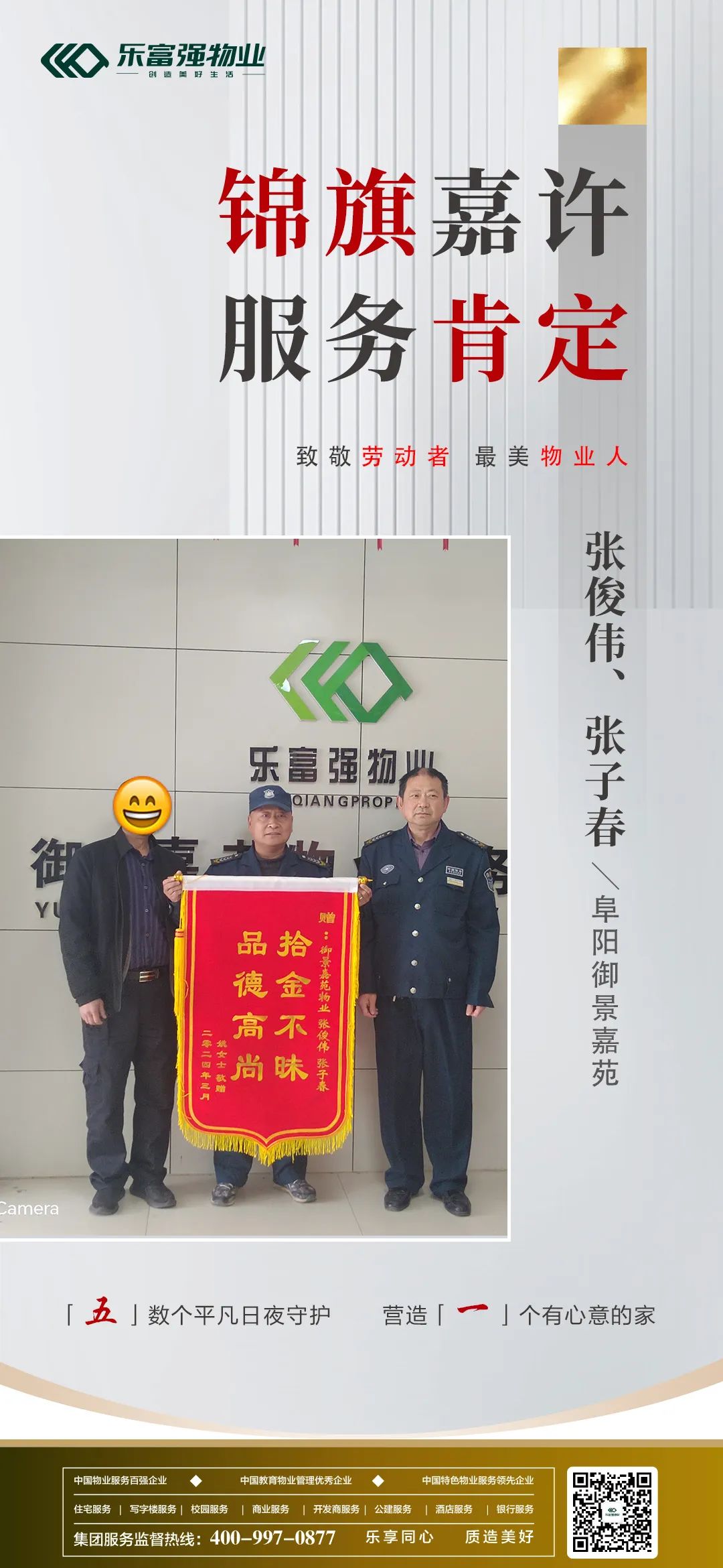 918������(�й���)�ٷ���վ