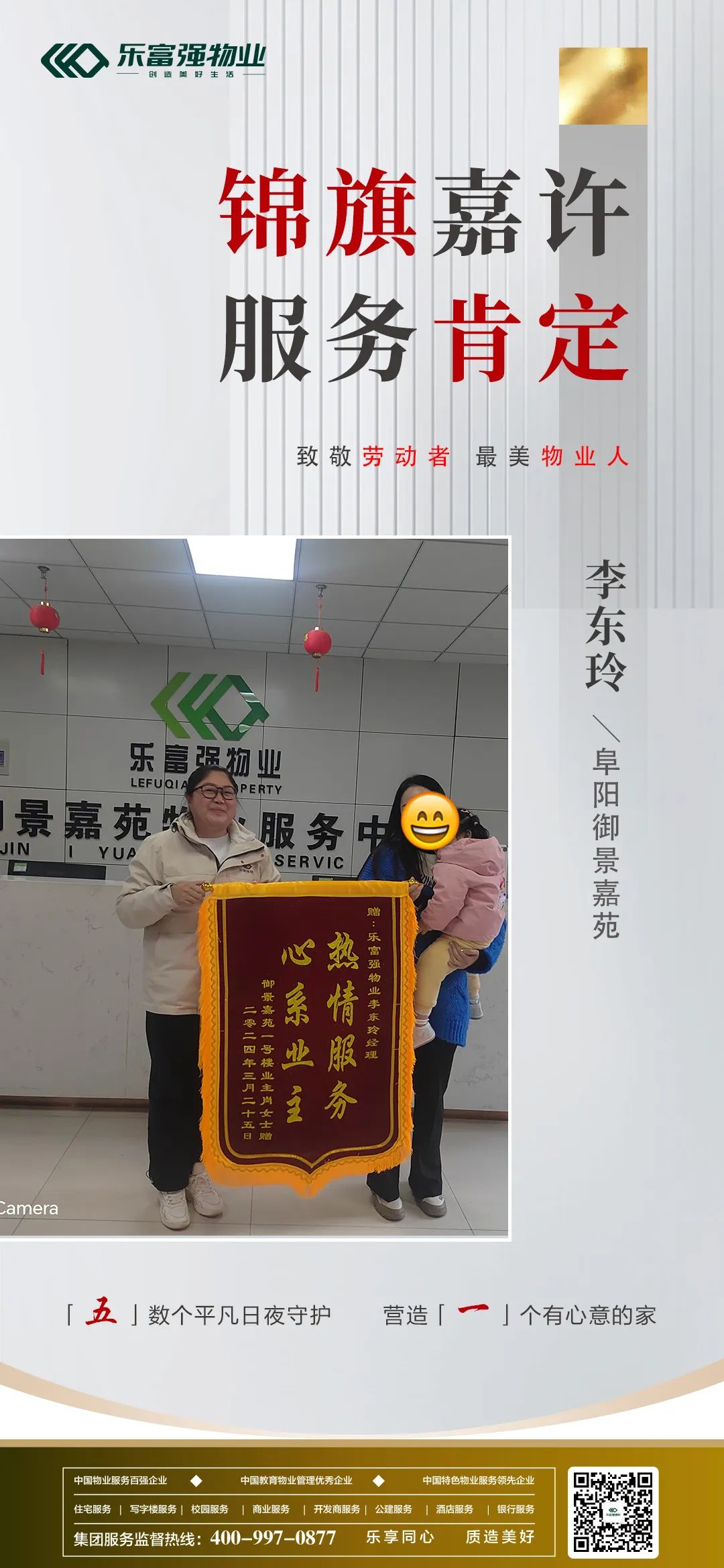 918������(�й���)�ٷ���վ