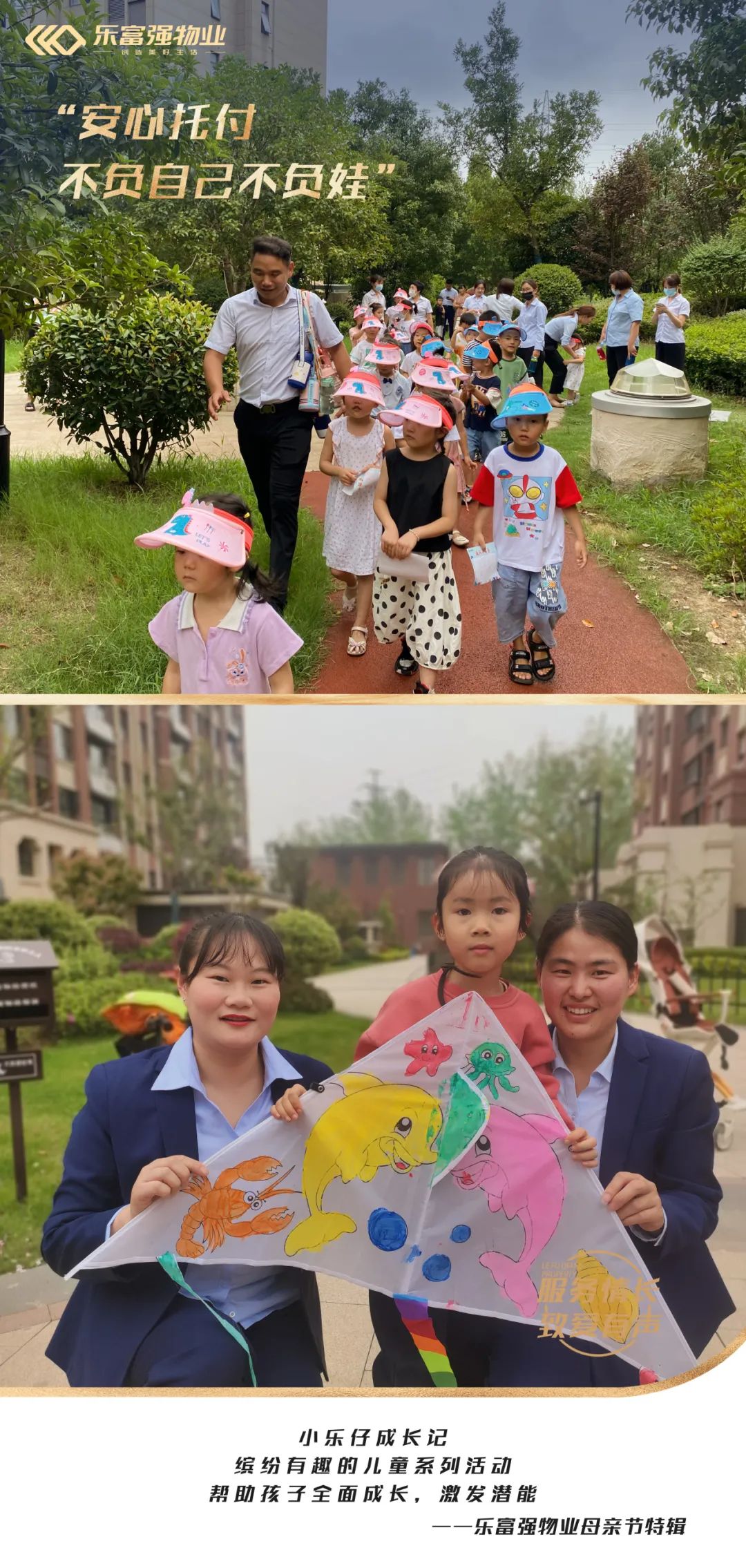 918������(�й���)�ٷ���վ